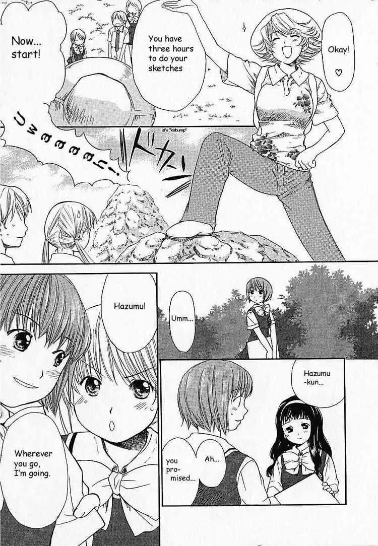 Kashimashi Girl Meets Girl Chapter 7 6